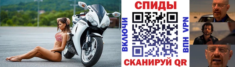 Amphetamine 97%  Светлогорск 