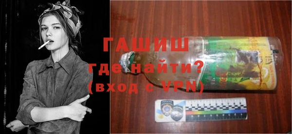шишки Аркадак
