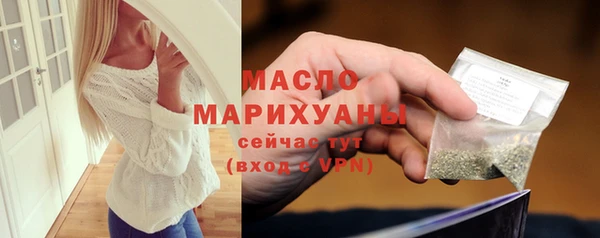 шишки Аркадак