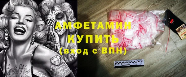 СК Армянск