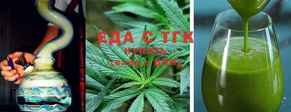 СК Армянск