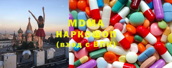 прущие грибы Арсеньев