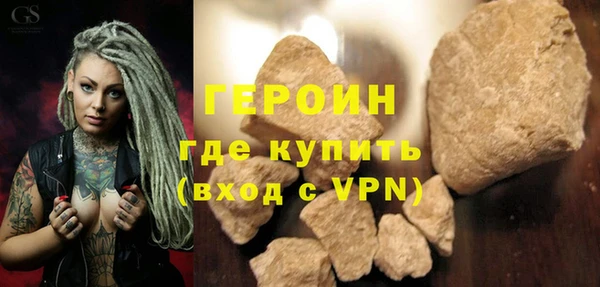 прущие грибы Арсеньев