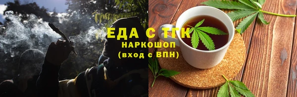 прущие грибы Арсеньев