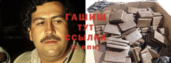 прущие грибы Арсеньев