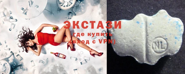 прущие грибы Арсеньев