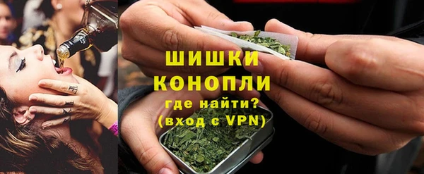 СК Армянск